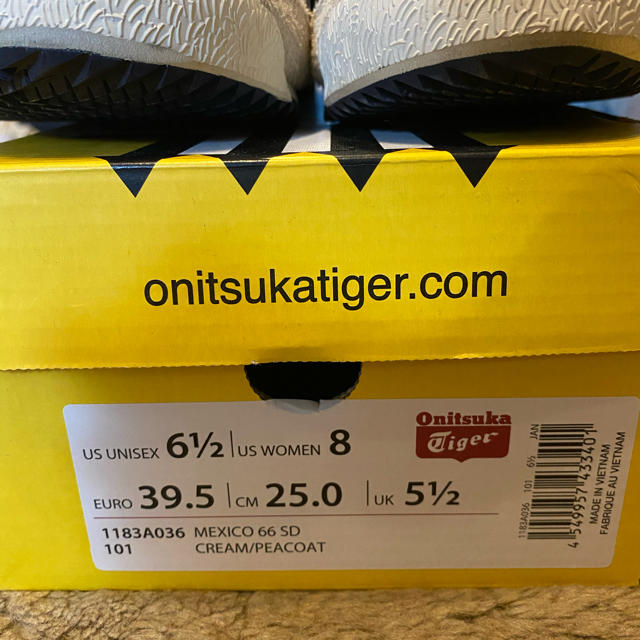 Onitsuka Tiger(オニツカタイガー)のオニツカタイガー（onitsukatiger）MEXICO66SD  メンズの靴/シューズ(スニーカー)の商品写真