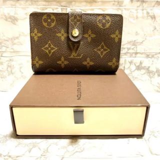 ルイヴィトン(LOUIS VUITTON)のモノグラム ルイヴィトン エピ(財布)