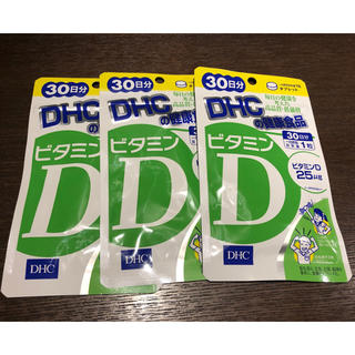 ディーエイチシー(DHC)のDHC ビタミンD 30日分(ビタミン)