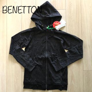 ベネトン(BENETTON)の新品 ベネトン UVカット 水陸両用 水着 ラッシュガード ジャガード M(水着)