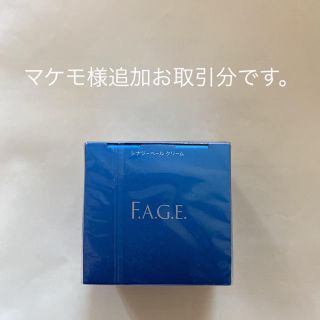 サントリー(サントリー)のF.A.G.Eシナジークリーム(フェイスクリーム)