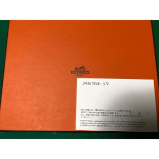 Hermes - 【ほぼ未使用】超美品！HERMESドゴン財布 ※イニシャル入りの ...