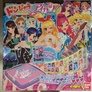 バンダイ(BANDAI)のアイカツ ドンジャラ(麻雀)