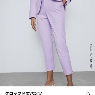 ザラ(ZARA)の【みゆまま様専用】ZARA クロップド丈パンツ(クロップドパンツ)