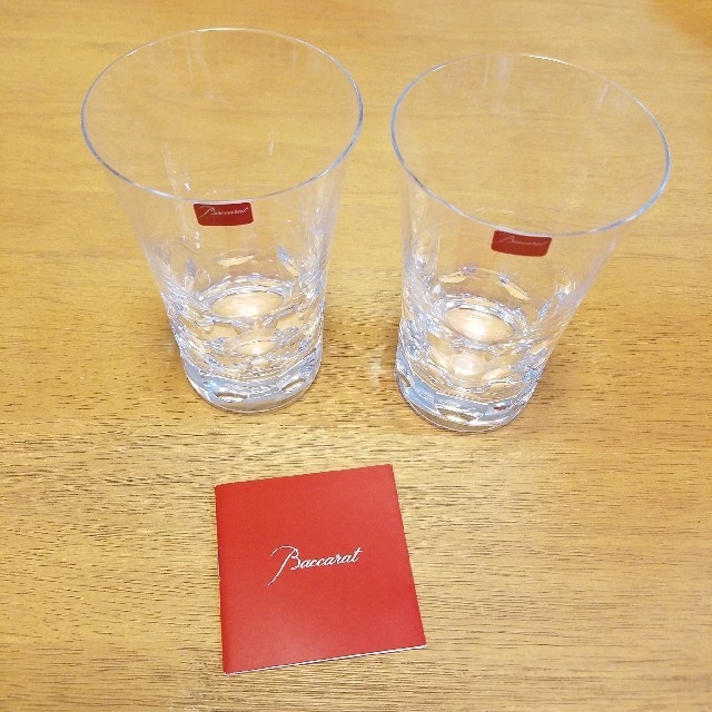 Baccarat(バカラ)の新品未使用新品　バカラBaccarat　ベルーガハイボールペアグラス インテリア/住まい/日用品のキッチン/食器(グラス/カップ)の商品写真