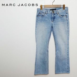 マークジェイコブス(MARC JACOBS)のMARC JACOBS マークジェイコブス デニムパンツ(デニム/ジーンズ)