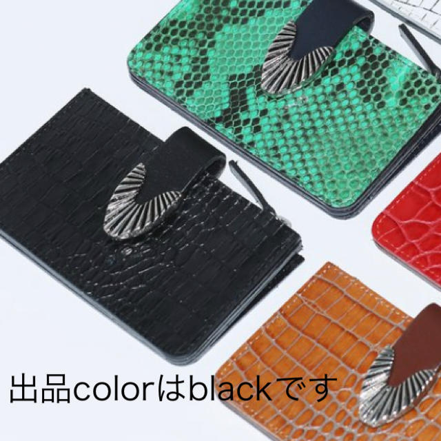 TOGA(トーガ)のTOGA METAL WALLET レディースのファッション小物(財布)の商品写真