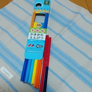 【新品/赤青鉛筆入♪】学習用『書き方鉛筆』2B☆5色のボディカラー☆12本入(その他)