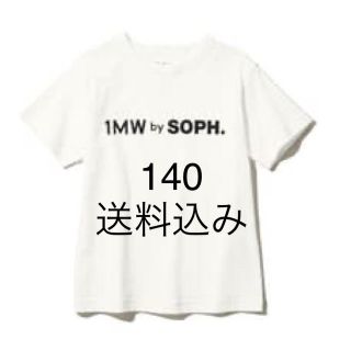 ジーユー(GU)の1MW SOPH  GU kids BOYSコットンT(半袖) 140(Tシャツ/カットソー)