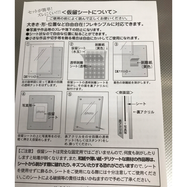 福岡ソフトバンクホークス(フクオカソフトバンクホークス)のソフトバンク　ホークス　中村晃 選手　直筆ミニサイン色紙　アクリル額付き エンタメ/ホビーのタレントグッズ(スポーツ選手)の商品写真