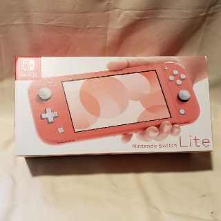 ニンテンドースイッチ(Nintendo Switch)のNintendo Switch　ライト　コーラル　新品(家庭用ゲーム機本体)