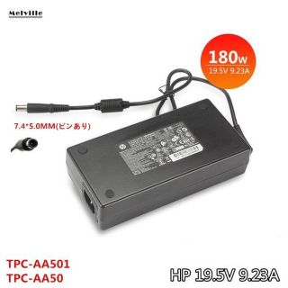 ヒューレットパッカード(HP)の HP  ACアダプター TPC-AA501(TPC-AA50と通用) PC電源(PCパーツ)