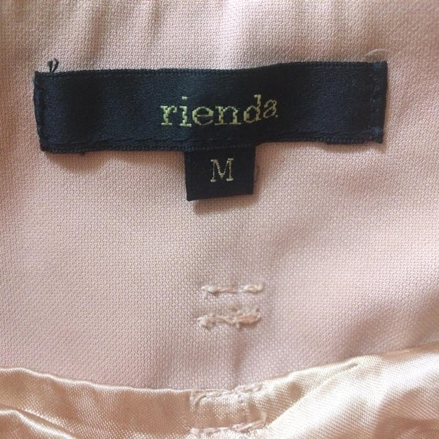 rienda(リエンダ)のrienda ハイウエストショートパンツ レディースのパンツ(ショートパンツ)の商品写真