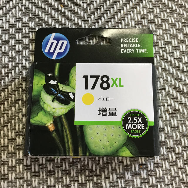 HP(ヒューレットパッカード)の［新品未使用品］プリンターインク178XL イエロー増量　hp社 インテリア/住まい/日用品のオフィス用品(オフィス用品一般)の商品写真