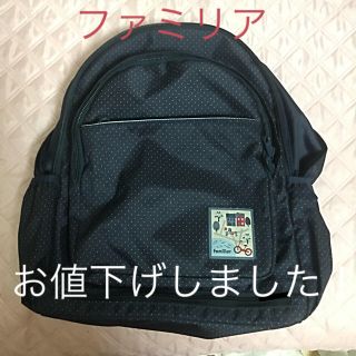 ファミリア(familiar)の美品＊ファミリア＊リュック(リュックサック)