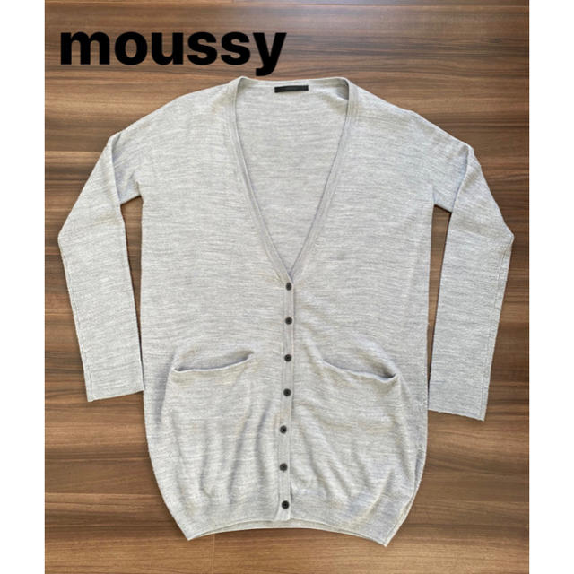 moussy(マウジー)のmoussy  オーバーサイズカーディガン　グレー レディースのトップス(カーディガン)の商品写真