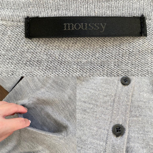 moussy(マウジー)のmoussy  オーバーサイズカーディガン　グレー レディースのトップス(カーディガン)の商品写真