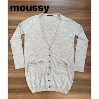 マウジー(moussy)のmoussy  オーバーサイズカーディガン　グレー(カーディガン)