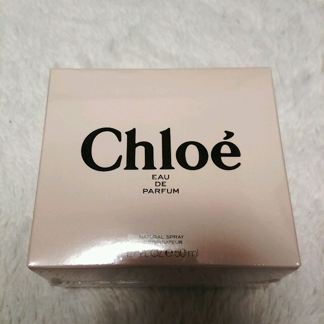 Chloe(クロエ)のクロエオードパルファム50ml コスメ/美容の香水(香水(女性用))の商品写真