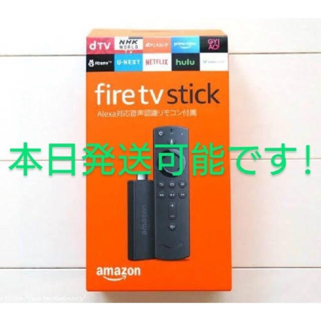 新品　Fire TV Stick Alexa対応音声認識リモコン付属