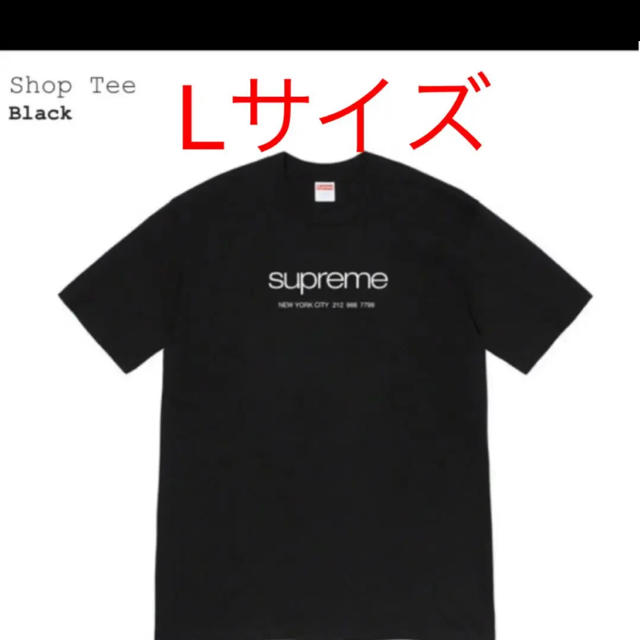 Supreme Shop Tee シュプリーム Tシャツ 20SS 黒　Lメンズ