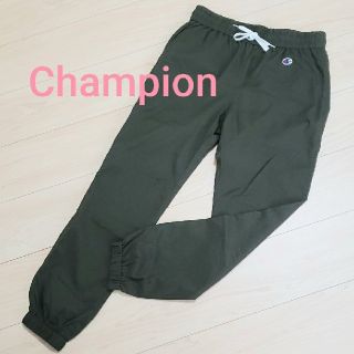 チャンピオン(Champion)のChampion トラックパンツ トレーニング ヨガ ジャージ レディース(トレーニング用品)