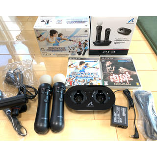 プレイステーション3(PlayStation3)のPS3 モーションコントローラー　カメラ　充電スタンド　などセット(家庭用ゲームソフト)