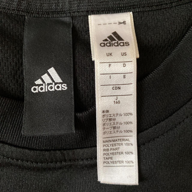 adidas(アディダス)のadidas Tシャツ キッズ/ベビー/マタニティのキッズ服男の子用(90cm~)(Tシャツ/カットソー)の商品写真