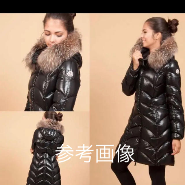 MONCLER(モンクレール)のMONCLER/モンクレール ロング ダウンジャケット ALBIZIA レディースのジャケット/アウター(ダウンジャケット)の商品写真