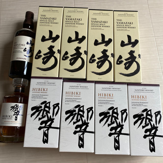 サントリー(サントリー)の山崎NV響NV 食品/飲料/酒の酒(ウイスキー)の商品写真