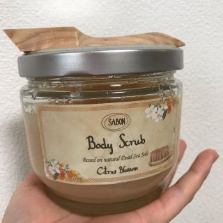 サボン(SABON)のサボン ボディスクラブ シトラスブロッサム(ボディスクラブ)