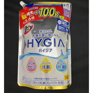 ライオン(LION)のLION HYGIA ハイジア つめかえ用 1400g 6袋(洗剤/柔軟剤)