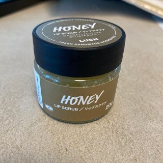 ラッシュ(LUSH)のLUSH☆シュガースクラブ☆HONEY(リップケア/リップクリーム)