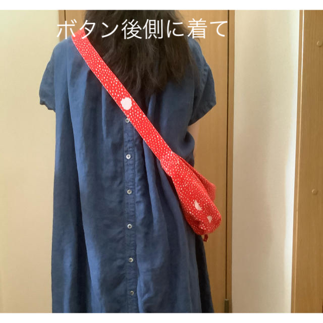 nest Robe(ネストローブ)の家じかん　3wayドレス　NVY レディースのワンピース(ロングワンピース/マキシワンピース)の商品写真