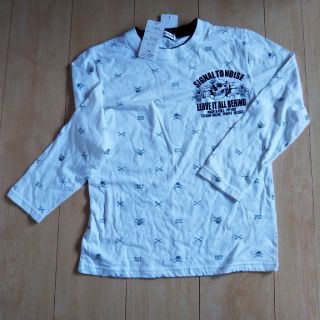 シマムラ(しまむら)の新品 タグ付き Tシャツ ロング 長袖 140  スカル ドクロ 骸骨 パンツ(Tシャツ/カットソー)