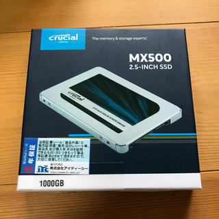 crucial SSD 1TB 新品未開封(PCパーツ)