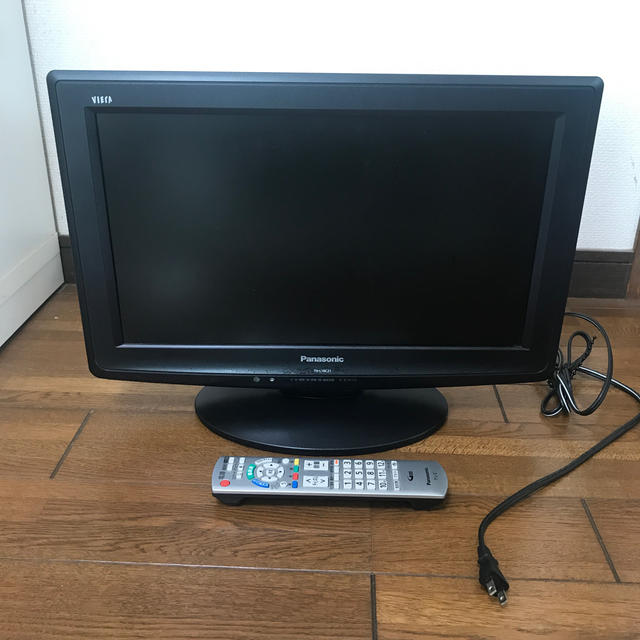 Panasonic VIERA