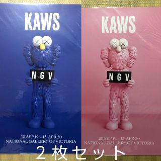 【新品】KAWS ポスター NGV BFF BLUE PINK ブルー ピンク (版画)