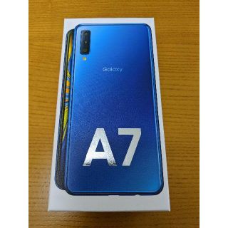 サムスン(SAMSUNG)の【新品未開封】Galaxy A7 ブルー（SM-A750C）(スマートフォン本体)