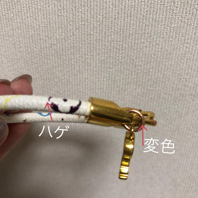 LOUIS VUITTON(ルイヴィトン)のルイヴィトン  モノグラム マルチカラー  ブラスレラックイット レディースのアクセサリー(ブレスレット/バングル)の商品写真