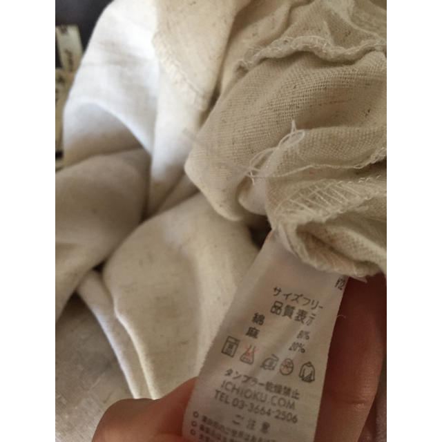 Lochie(ロキエ)のvintage linen rompers レディースのパンツ(オールインワン)の商品写真