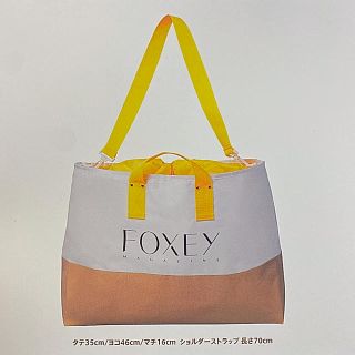 フォクシー(FOXEY)のFOXEY レジかごバッグ　ノベルティ(エコバッグ)