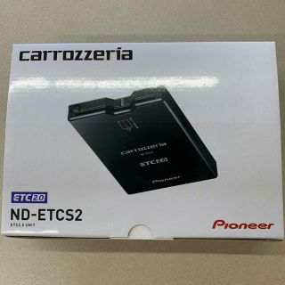 パイオニア(Pioneer)の新品　送料無料　カロッツェリア　ND-ETCS2 ETC2.0 ナビ連動(ETC)