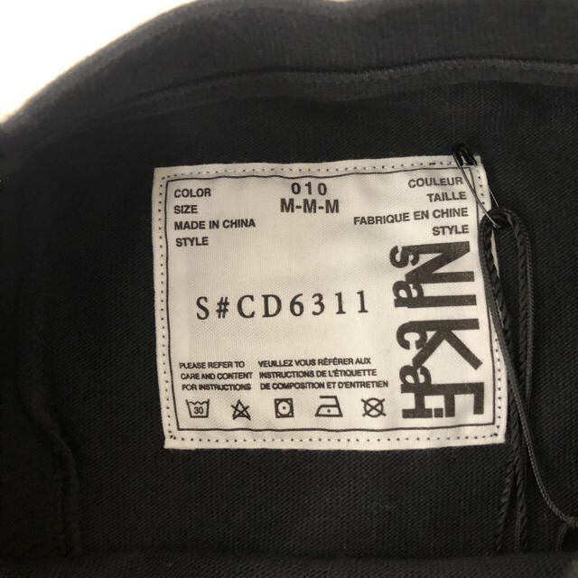 sacai(サカイ)の【売り切り価格】nike sacai Tシャツ メンズのトップス(Tシャツ/カットソー(半袖/袖なし))の商品写真