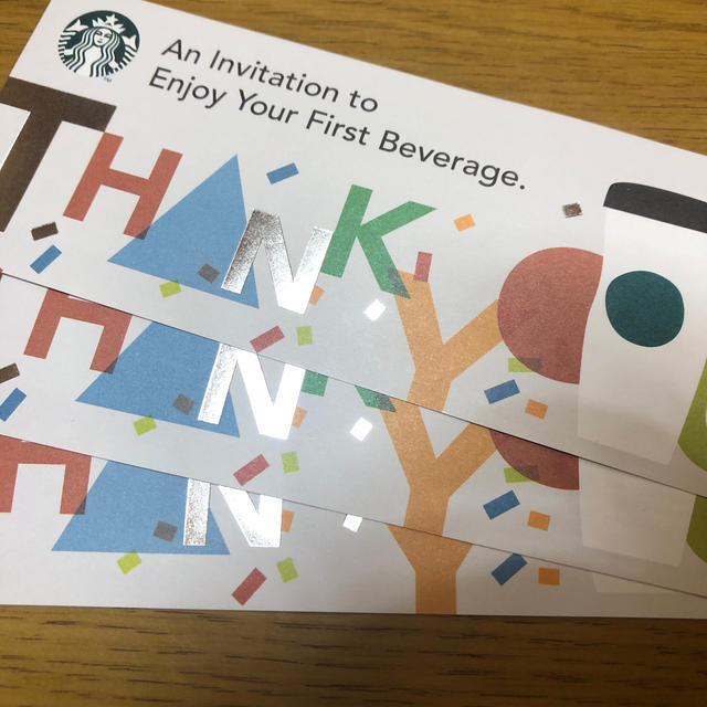 Starbucks Coffee(スターバックスコーヒー)のスタバ　ドリンクチケット3枚 チケットの優待券/割引券(フード/ドリンク券)の商品写真