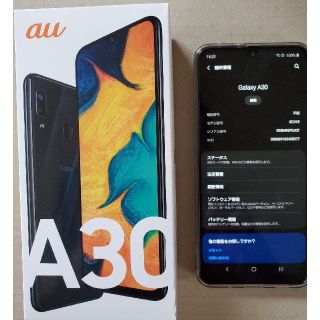 サムスン(SAMSUNG)の0時までタイムセール【新品同様】au Galaxy A30 SIMロック解除済(スマートフォン本体)