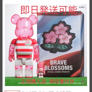 ラグビー日本代表　２０１９　ＢＥ＠ＲＢＲＩＣＫ　１００％　＆　４００％　ＳＥＴ