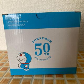 Seiko セイコー 目覚まし時計 ドラえもん 50周年記念の通販 By Kimura99 S Shop セイコーならラクマ Seiko セイコー 目覚まし時計 ドラえもん 50周年記念の通販 By Kimura99 S Shop セイコーならラクマ