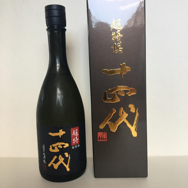 PC様　専用 食品/飲料/酒の酒(日本酒)の商品写真