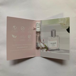 クリーン(CLEAN)のクリーン　クラシック　オリジナル　オードパルファム　1.5ml(香水(女性用))